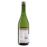Saque-Seco-Tradicional-Gekkeikan-Garrafa-750ml-Verso-1