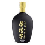 Saque-Seco-Black--Gold-Gekkeikan-Garrafa-750ml-Frente-1