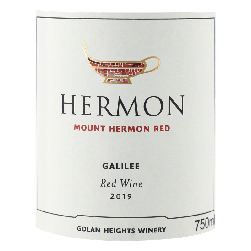 Vinho-Israelense-Tinto-Seco-Mount-Hermon-Cabernet-Sauvignon-Merlot-Malbec-Cabernet-Franc-Petit-Verdot-Galilee-Garrafa-750ml-Rotulo-3