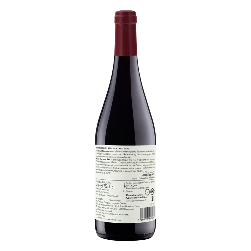 Vinho-Israelense-Tinto-Seco-Mount-Hermon-Cabernet-Sauvignon-Merlot-Malbec-Cabernet-Franc-Petit-Verdot-Galilee-Garrafa-750ml-Verso-3