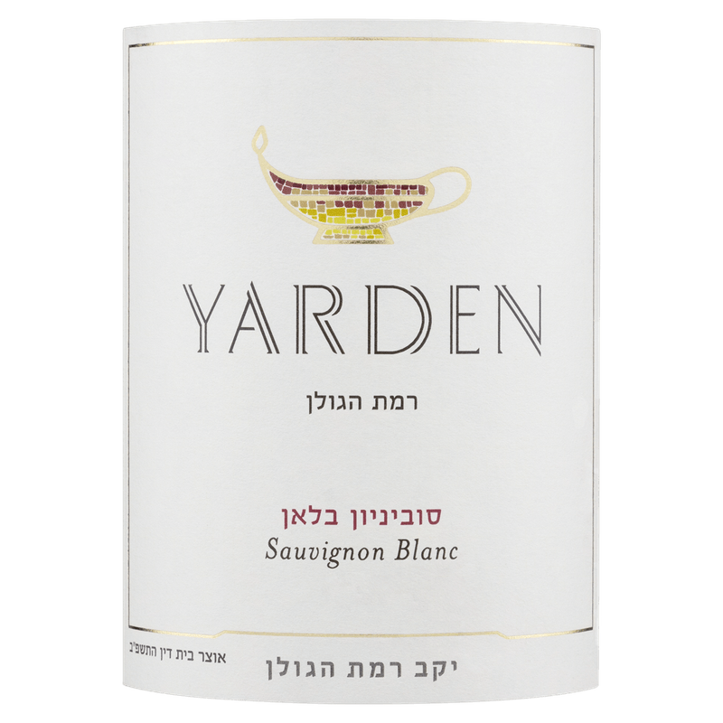 Vinho-Israelense-Yarden-Sauvignon-Blanc-Branco-750ml