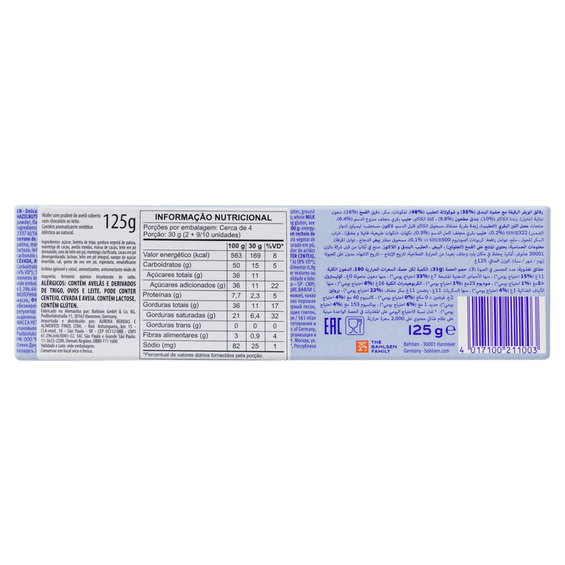 Biscoito-Alemao-Bahlsen-Ohne-Gleichen-Milk-125g