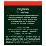 Cha-Preto-English-Breakfast-Ahmad-Tea-London-Caixa-20g-10-Unidades