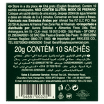 Cha-Preto-English-Breakfast-Ahmad-Tea-London-Caixa-20g-10-Unidades