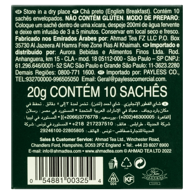 Cha-Preto-English-Breakfast-Ahmad-Tea-London-Caixa-20g-10-Unidades