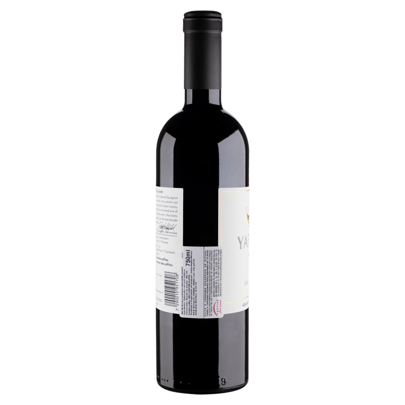 Vinho-Israelense-Yarden-Cabernet-Sauvignon-Tinto-750ml