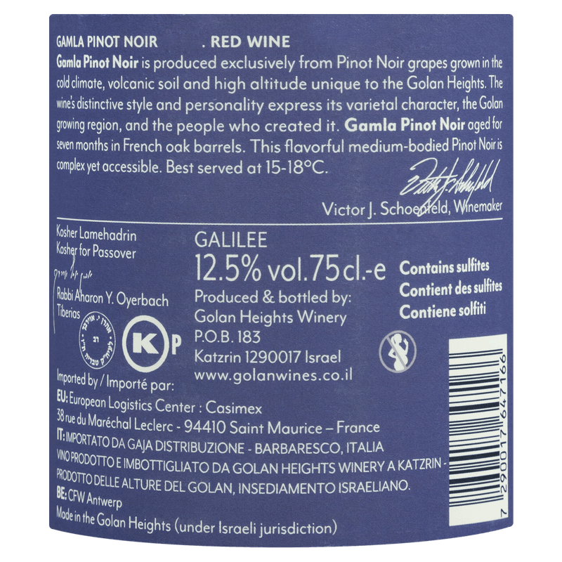 Vinho-Israelense-Gamla-Pinot-Noir-Tinto-750ml