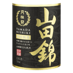 321014-SAKE JAP GEKKEIKAN YAMADA NISHIKI -4-.png